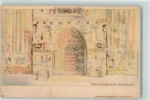Wien 1. Bezirk, Innere Stadt Hauptportal der Stefanskirche HGL Lithographie