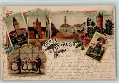03042 O7500 Cottbus 1898 Lithographie Gruss aus - Trachtentanz, Gericht, Wasserturm, Marktplatz - Winkler & Voigt
