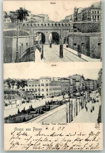 Posen 1905 Berliner Tor