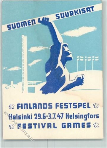 Helsinki Festspiel 1947 AK