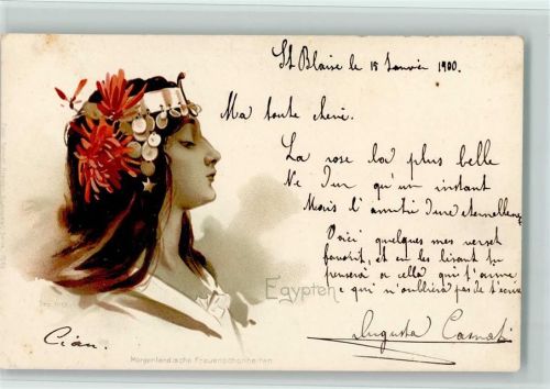 1900 Serie 7006 Morgenland Frauenschönheiten - 1900 Ägypten, gute Erhaltung AK