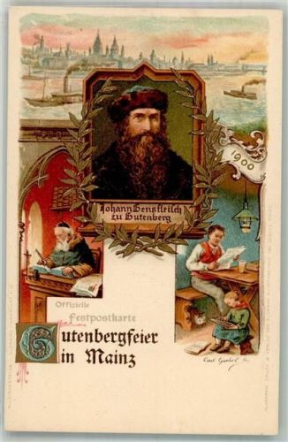 Mainz Festpostkarte