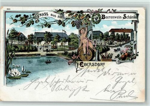 Ebersdorf Gruss aus - Beerenwein-Schänke , Ecken etwas geschürft, AK
