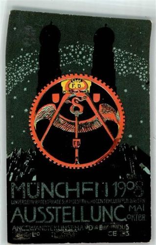 W8000 München Ausstellung 1908 Frauenkirche Scan verzogen Privatganzsache