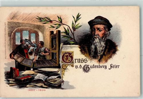 1900 Feier 1400-1900 Beruf Buchdruckerei AK