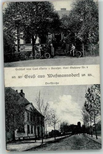 15827 O1633 Mahlow - Waßmannsdorf Dorfstraße Gasthaus Carl Mette Fahrräder