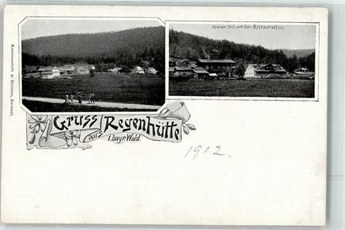 Regenhütte Oberer Teil Gasthaus Feldweg