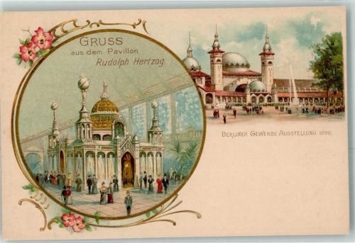 Berlin, unsortiert Gewerbe-Ausstellung 1896 Pavillon Rudolph Hertzog