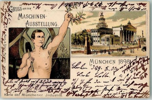 München Maschinen Ausstellung Industrie Mann Hammer Kranz Straßenbahn Fahrrad Denkmal Säule