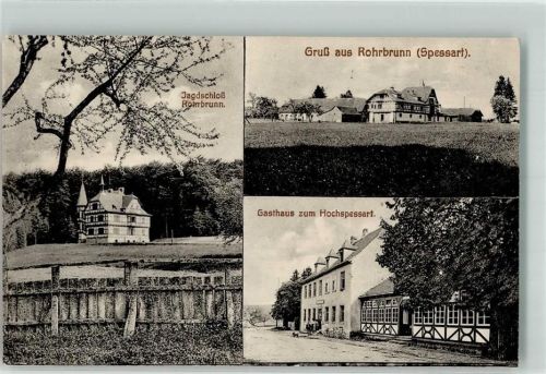 Rohrbrunn Jagdschloß Rohrbrunn Gasthaus zum Hochspessart