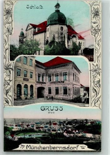 Münchenbernsdorf Schloß Gasthaus zum Bayrischen Hof