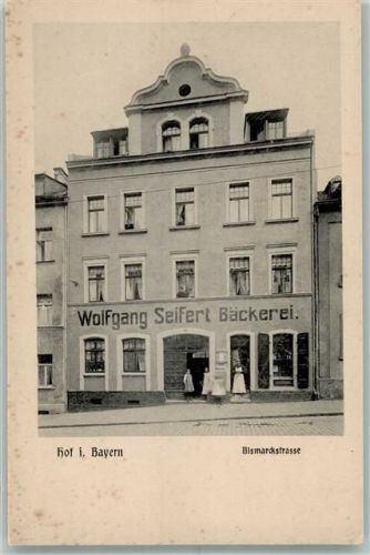 Hof Bäckerei Seifert Bismarckstraße