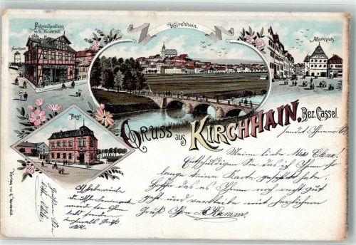 35274 W3575 Kirchhain 1903 Lithographie Post Fahrradhandlung Wunderlich Marktplatz
