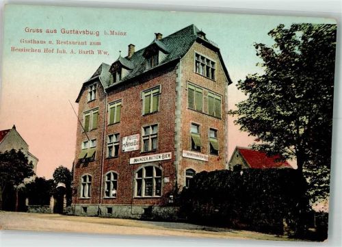 65462 W6095 Ginsheim-Gustavsburg - Gasthaus zum Hessischen Hof