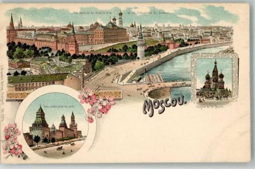 Moskau Moskwa Lithographie Russische Kirche Kreml Moskwa