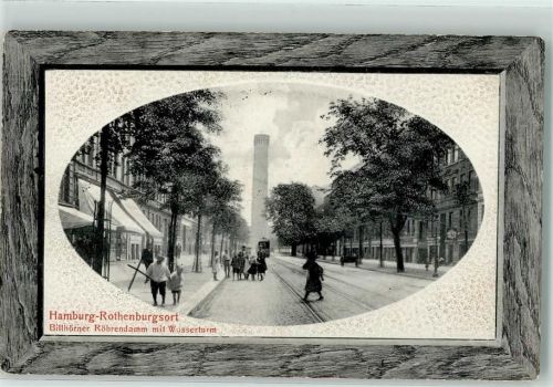 20095 W2000 Rothenburgsort Prägedruck Billhörner Röhrendamm Wasserturm Passepartout