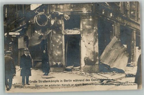 Nr. 24 Ecke Alexplatz - Prenzlauer Str. Januaraufstand