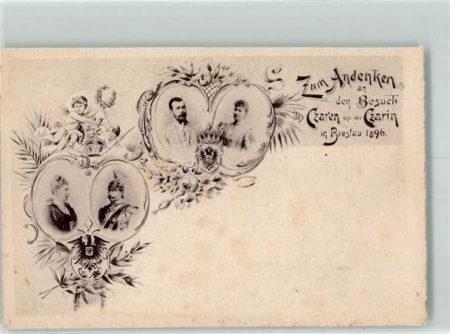 Breslau 1896 Besuch des Zaren Nikolaus II nebst Gattin bei Kaiser Wilhelm I und Kaiserin Augusta