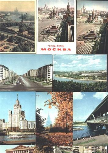 Moskau Lot mit 27 AK im Originalumschlag