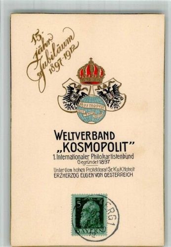 1912 Weltverband Kosmopolit 1. Intern. Philokartistenbund Prägedruck