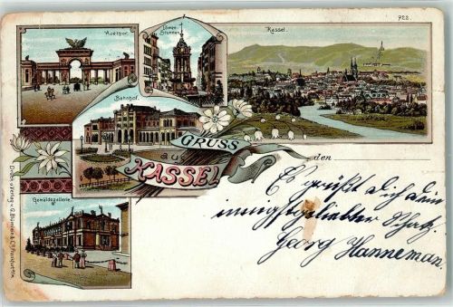 Kassel 1899 Lithographie Auetor Bahnhof Löwenbrunnen Gemäldegallerie