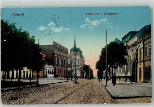 Beograd 1916 Konakgasse Straßenbahn Tram Laterne Kaiserliche Deutsche Feldpost