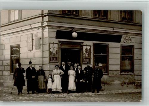 Wien Gasthaus Zur Weintraube Kloppstockgasse 1