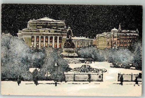 St. Petersburg 1907 Denkmal Alexandertheater