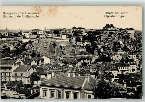 Philippopel - Djambaz tepe