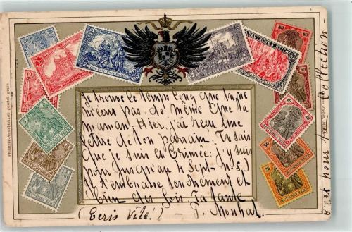 1909 Deutsches Reich Wappen Zieher, Ottmar