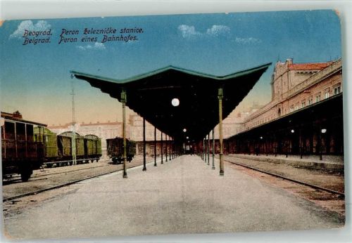 Beograd 1916 Bahnsteig des Bahnhofs Eisenbahn