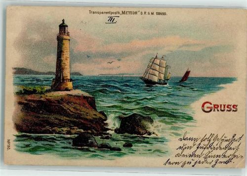 Stettin 1899 Nr. 150 DRGM 88690 Leuchtturm Segelschiff Ort lt. Stempel