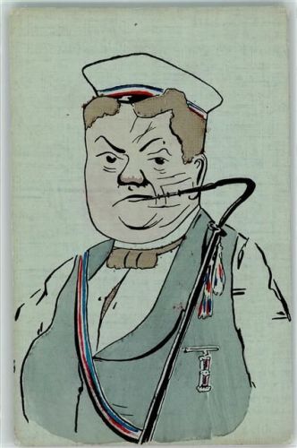 1900 Karikatur Pfeife AK