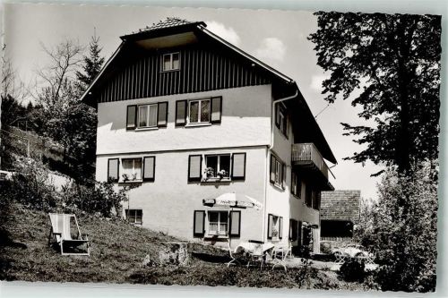 Dornhan Waldpension Braunhalde Garten Liegestühle