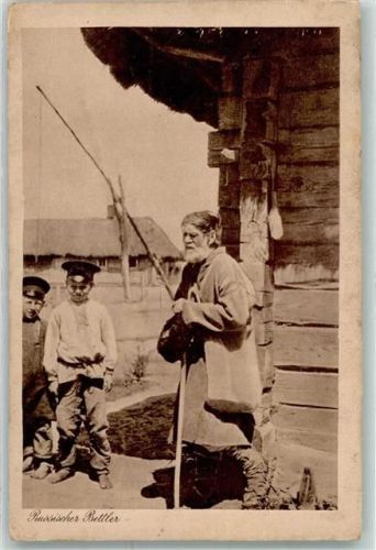 1916 Russischer Bettler Kinder Feldpost Garde Kavallerie Div.