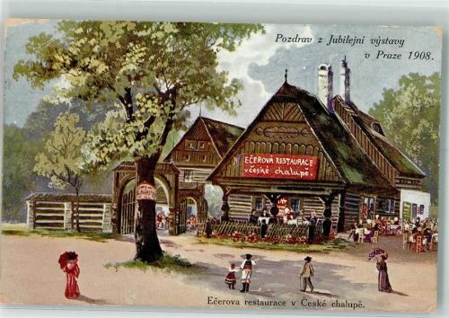 Prag 1908 Gasthaus Jubiläums- Ausstellung Sonderstempel