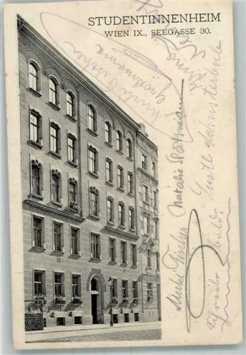 1090 Wien 9. Bezirk, Alsergrund 1919 Gebrauchsspuren Pension Studentinnenheim Seegasse 30 beschnitten