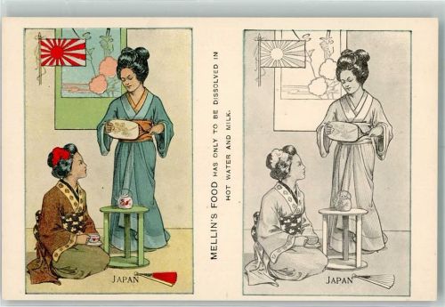 Tracht Volkstypen / Brauchtum Japan Lithographie