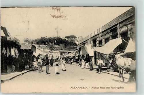 Alexandria 1915 Arabian bazar near Fort Napoleon