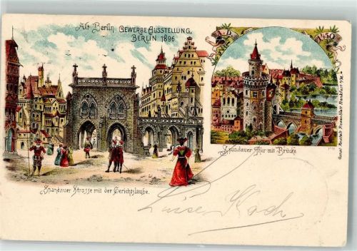 Treptow 1899 Gewerbe Ausstellung 1896 Spandauer Straße m. Gerichtslaube