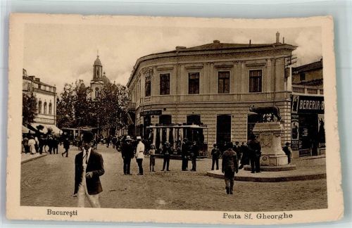 Bukarest Pferdestraßenbahn Denkmal Geschäft Peata Sf.Gheorghe
