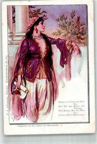 1900 Fragmente aus den Liedern des Mirza-Schaffy Nr. 3 Russland Tracht