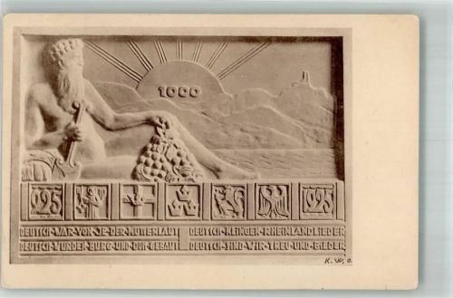 1925 Deutsch war von je der Mutterlaut Deutsch wurden Burg und Dom gebaut Relief Skulptur