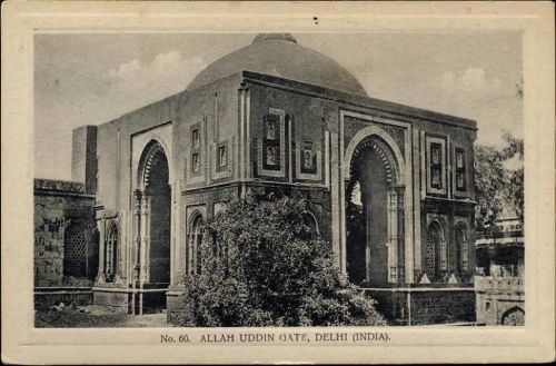 um 1920/30 Dehli: Allah Uddin Tor,H.A. Mirza & Sons AKU1