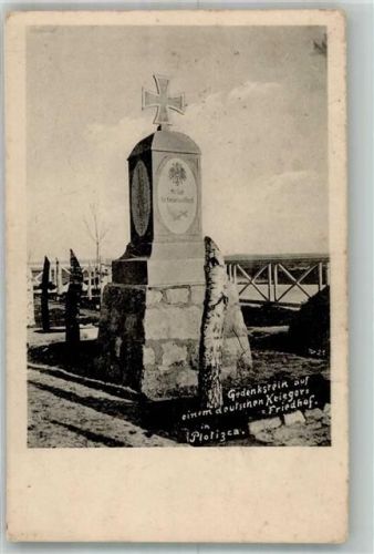 Ternopil 1916 Feldpost 10.Komp.-Reserve Nr. 222 Gedenkstein deutscher Krieger Friedhof Plotizca