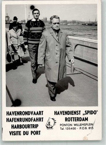 Rotterdam Hafenrundfahrt Spido