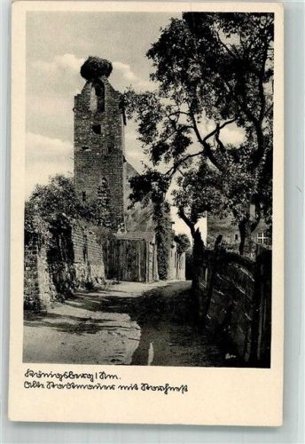 Königsberg 1941 Feldpost WK II flieger-ausbildungs- Rgt. 12 Alter Stadtturm mit Storchennest