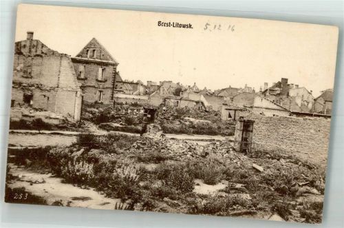 Brest 1916 WK I Trümmer