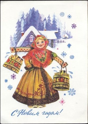 um 1976 Mädchen mit Wassereimern AKU2
