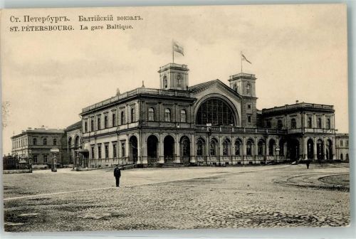St. Petersburg La Gare Baltique Mann Uniform Fahne